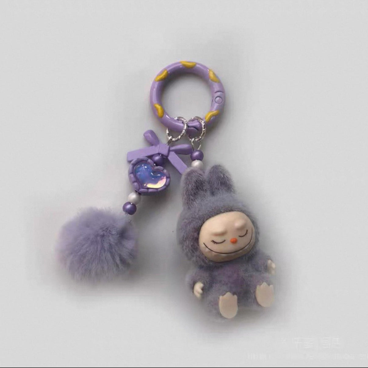 Labubu Plush Sherling Keychain – Pom-Pom & Bead Charm Accessory